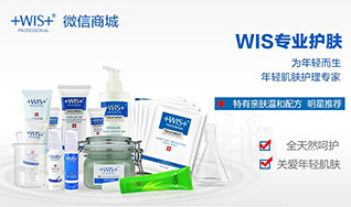 WISow